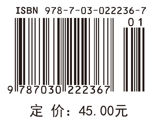 单片机应用技术