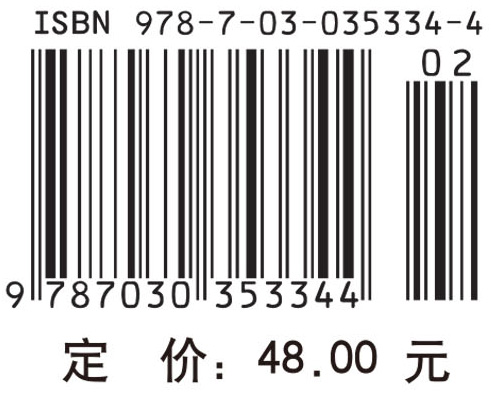 人类感觉之谜-百感交集