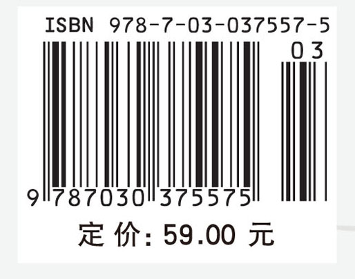 操作系统原理