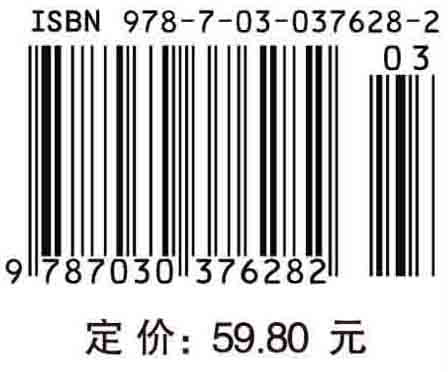 微生物工程