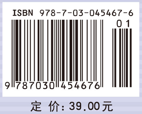 成本会计学