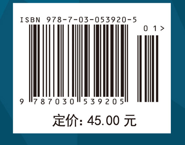 高等数学（上册）