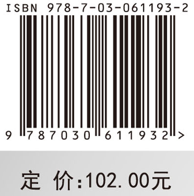 失能老年人长期照护体系研究