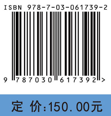 多面体硅倍半氧烷阻燃聚合物材料