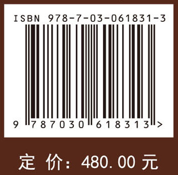 长壁开采N00工法装备系统