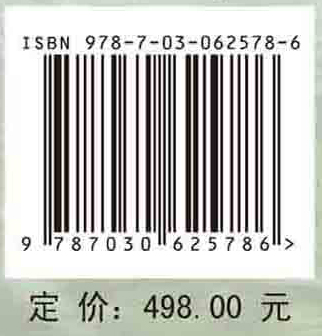 赵其国文集·生态环境卷