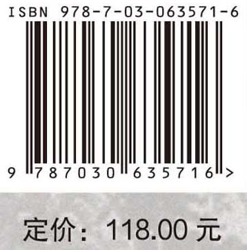 哲学中医——“动-定序贯范氏八法”与中医临床思维