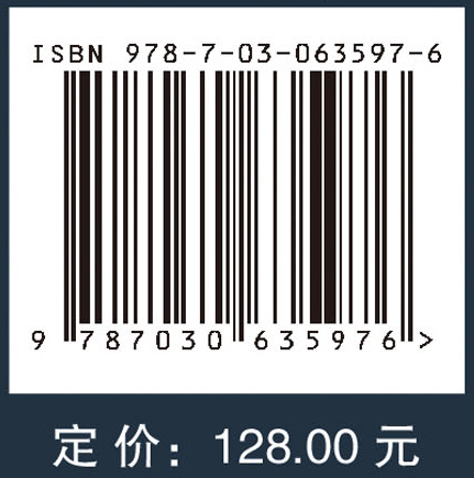 自然人机交互技术及应用