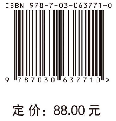 国家考古遗址公园文化旅游研究