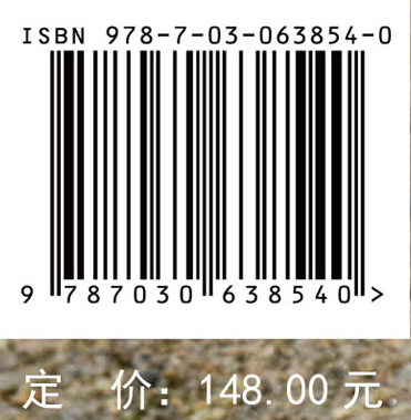 外来物种红耳龟入侵半咸水的生理生态机制