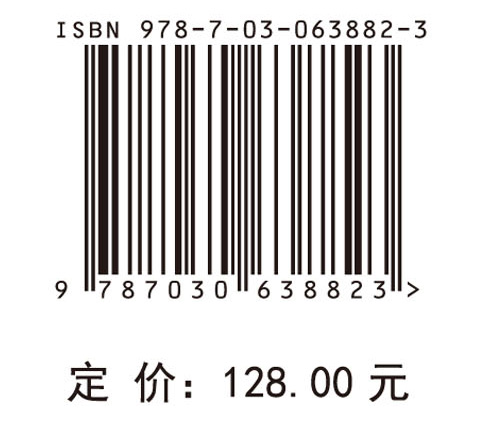 金属矿山覆岩移动机理及防治