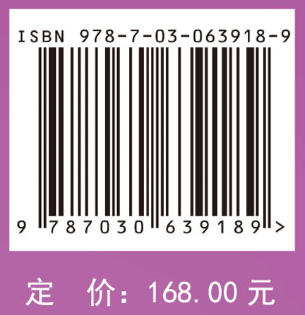 热系统分析与优化的热量流法