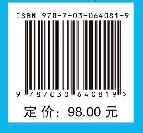 超宽带天线及其阵列研究