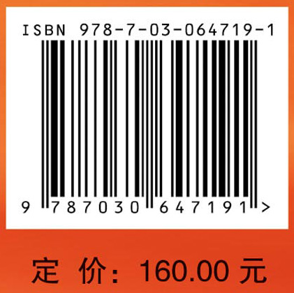 纳米线储能材料与器件