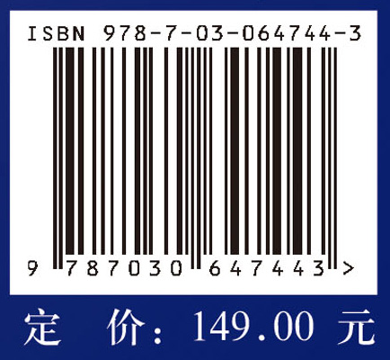 面向云存储系统的高能效技术研究