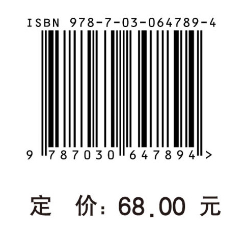 新时代红色精神引领大学生思想政治教育研究