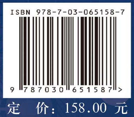 新能源发电功率预测