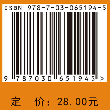 数独练习册 中级