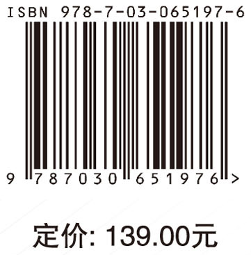 河道型水库滑坡涌浪机理研究