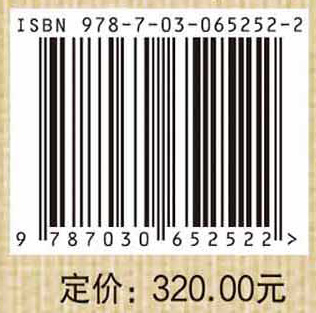 西安文物勘探考古工作编年2000-2010