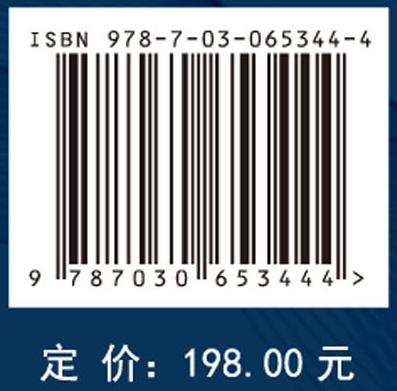 煤型镓铝矿床