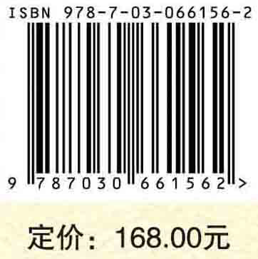 云南环境保护史料编年第二辑（2000—2008年）