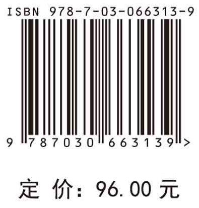 物流配送车辆路径问题模型及算法研究