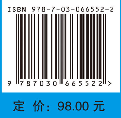 基于非线性动力学的微弱信号检测