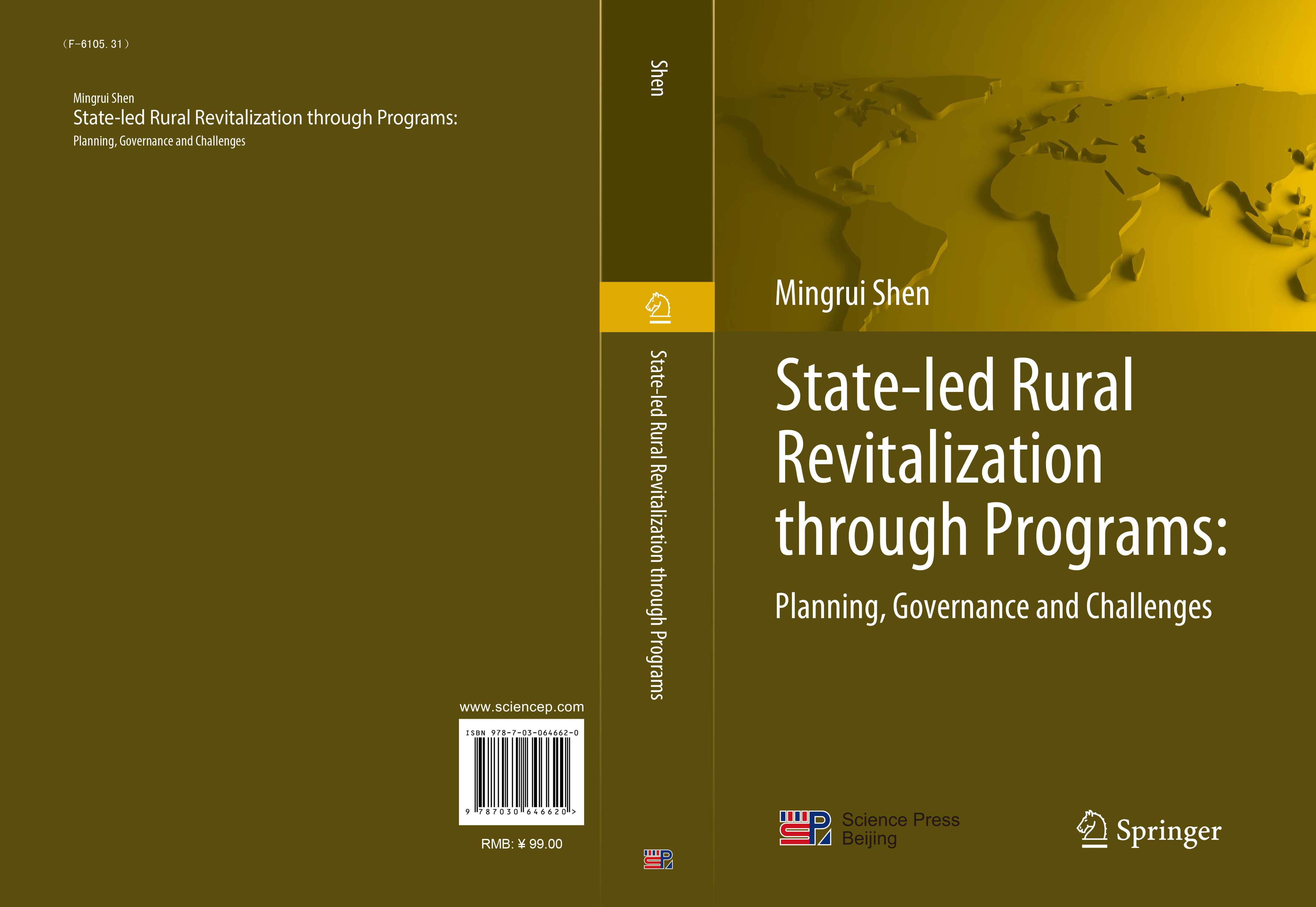 State-led Rural Revitalization through Programs: Planning, Governance and Challenges