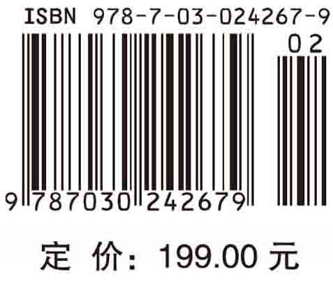 10000个科学难题.数学卷