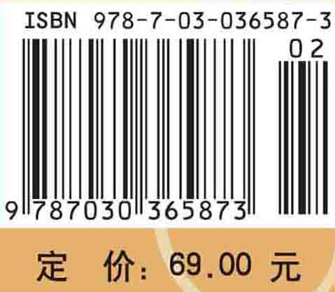 化学课程与教学论