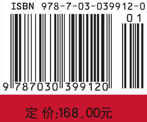 机械装置的图谱化创新设计