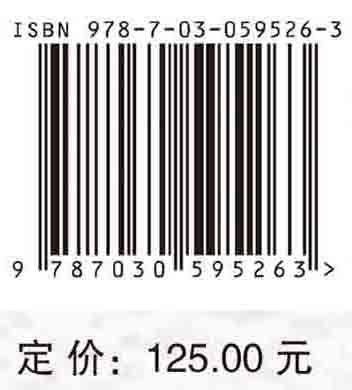 环境分析与监测