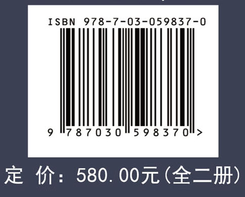 Brocklehurst老年医学与老年学（原书第八版）