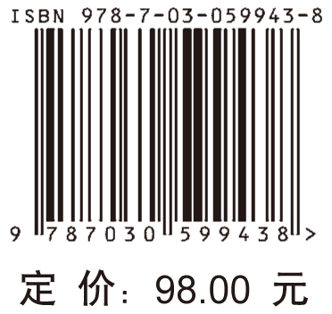 电池储能与清洁能源消纳