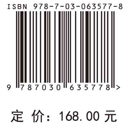 小微企业安全生产市场化服务研究