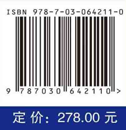 创造性设计中的协作：方法与工具