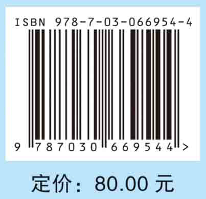 护理院护理技术