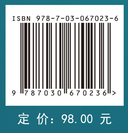 高稳定性有机多孔材料