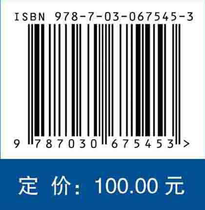 痴呆及认知障碍神经心理测评量表手册