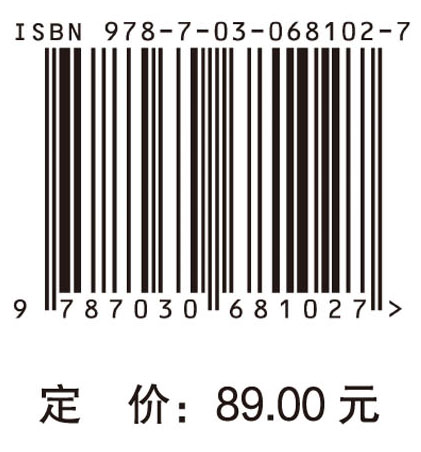 交往视角下大学课堂生活的质性研究：以西北地区两所大学为例