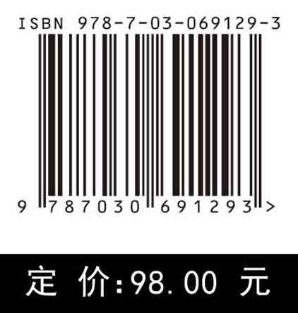 新兴生物技术与其危险性：严控谬用