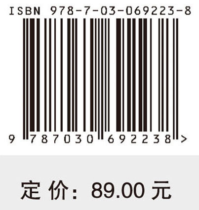 教师课程能力的重构：结构模型、影响因素与优化路径