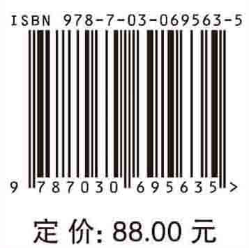 VB.NET测量程序设计基础