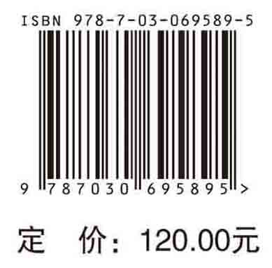 心血管危重疑难病例解析