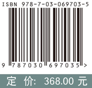 热水考古四十年