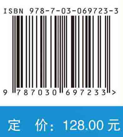 空间机器人遥操作系统设计