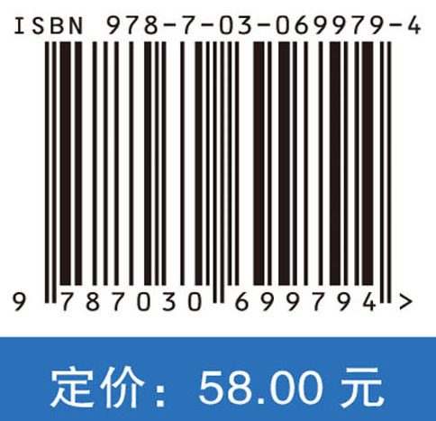 仁济泌尿日间手术管理手册