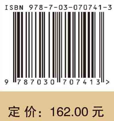 游艇商业模式