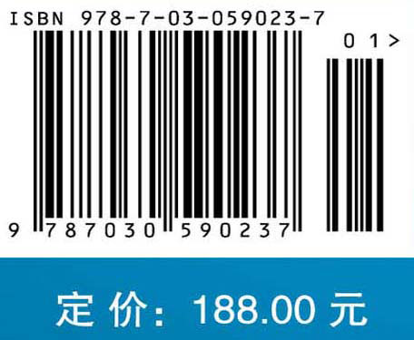 生殖超声诊断学